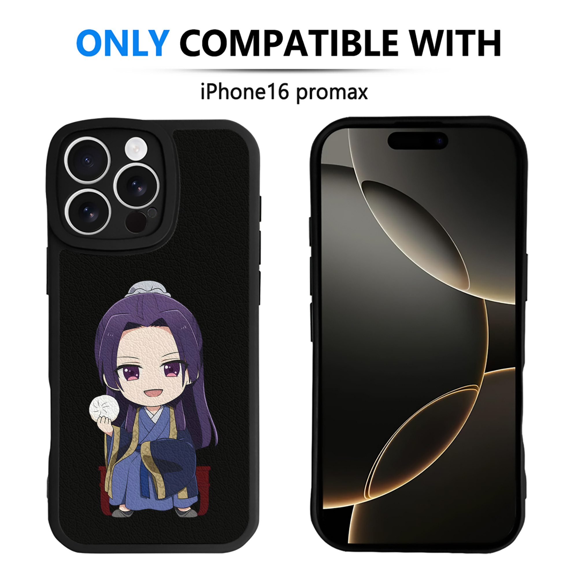 薬屋のひとりごと The Apothecary Diaries 【iPhone 16シリーズ対応】シリコンスマホケース（レザー調） 材質：シリコン